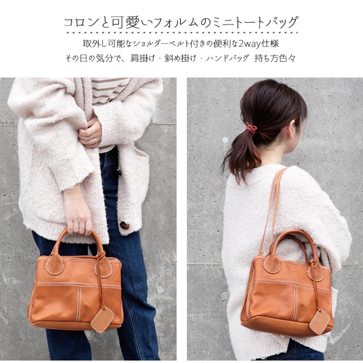 story mtg バック STORY ストーリー 25春バッグご予約】 PL-balted-shoulder