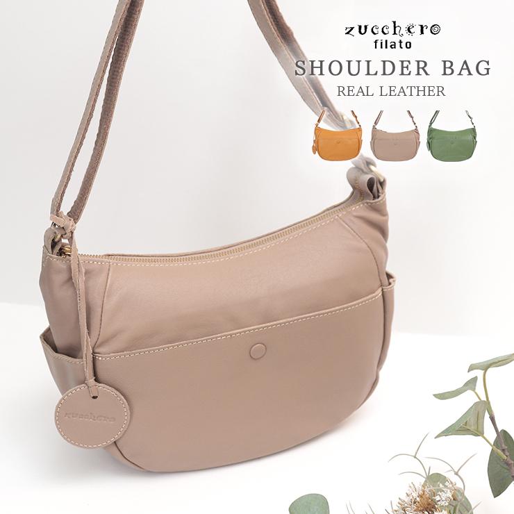 zucchero filato 牛革ショルダーバッグ | stemily.org