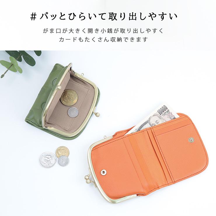 zucchero filato レディース二つ折り財布｜財布｜ファッション