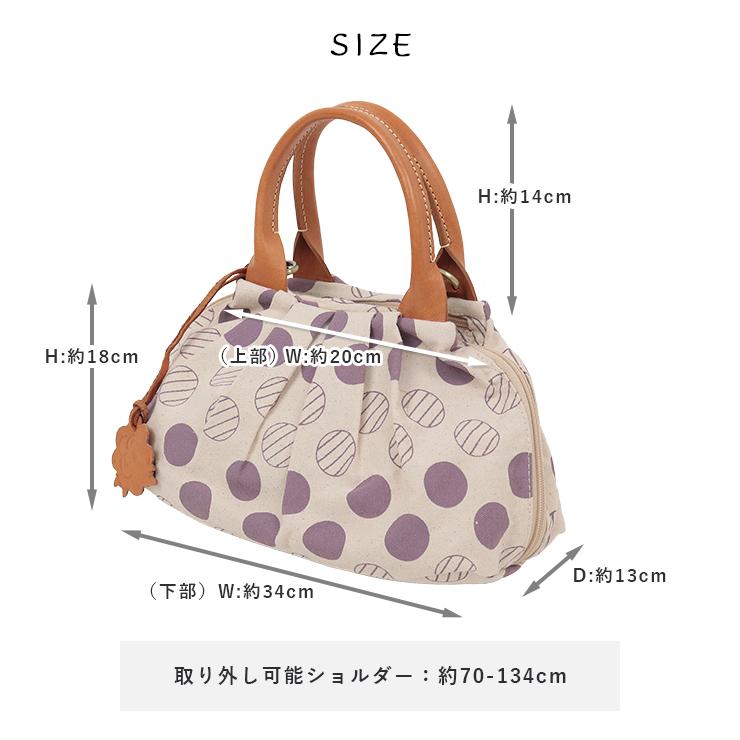 zucchero filato ショルダーバッグ 2way レディース zucchero filato ショルダーバッグ 2way レディース