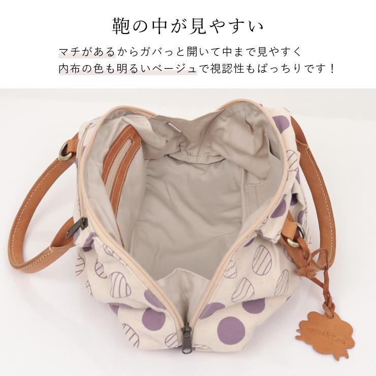zucchero filato ショルダーバッグ 2way レディース zucchero filato ショルダーバッグ 2way レディース