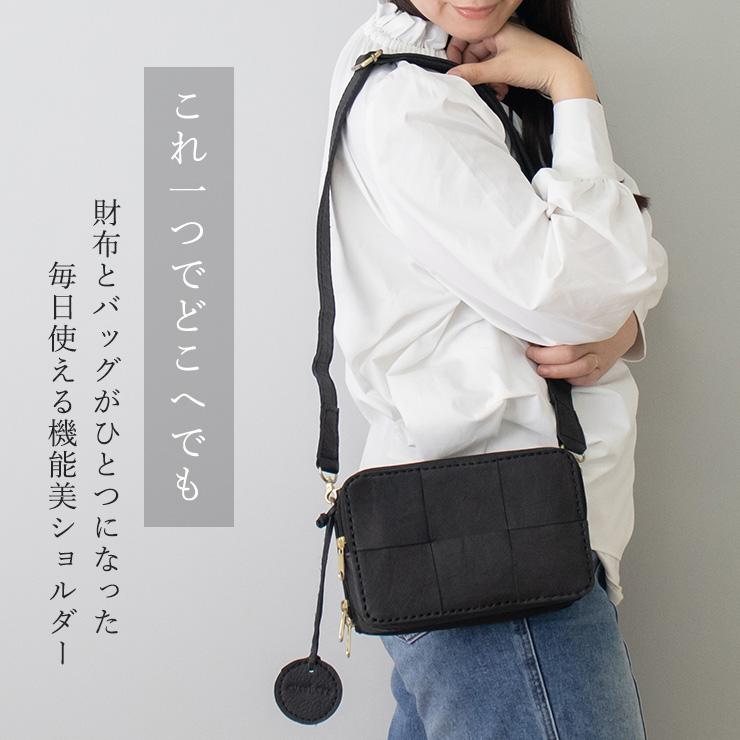 zucchero filato（ズッケロ フィラート） ショルダーバッグ レディース