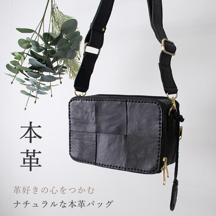 zucchero filato（ズッケロ フィラート） ショルダーバッグ レディース