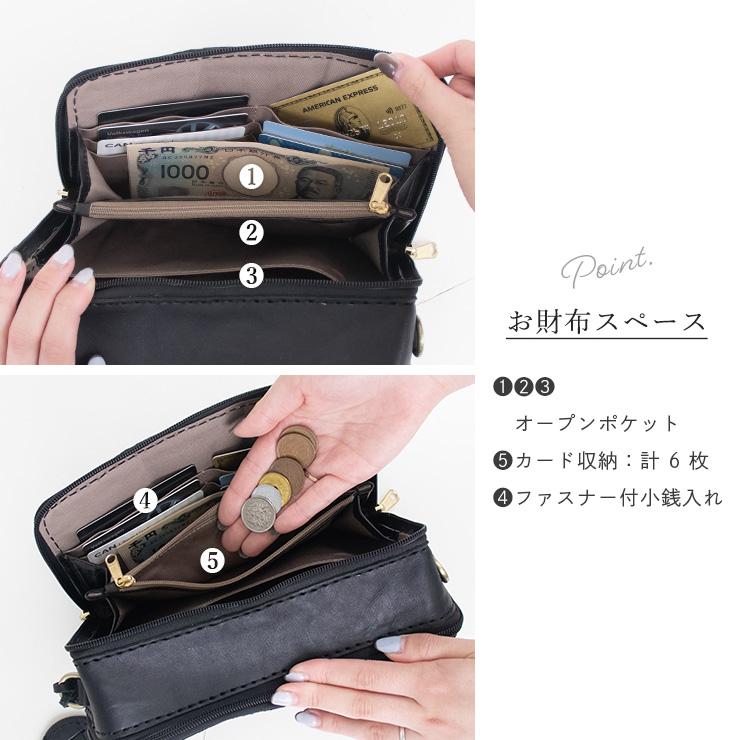 zucchero filato（ズッケロ フィラート） ショルダーバッグ レディース