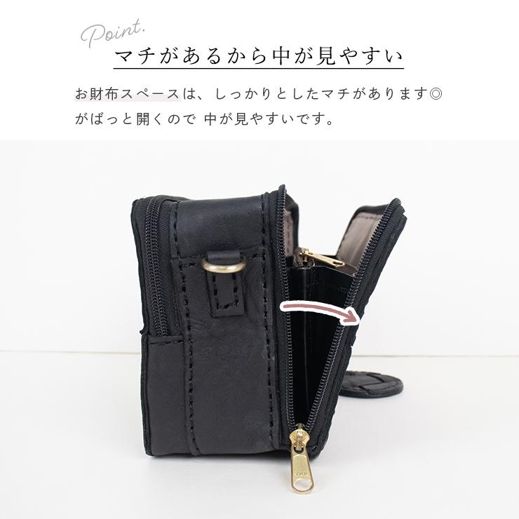 zucchero filato（ズッケロ フィラート） ショルダーバッグ レディース