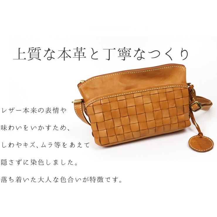 ズッケロ フィラート Zucchero Filato バケット ショルダーバッグ Baquette 正規品 正規販売店 レディース レザー 本革 革 ギフト プレゼント Sr Emi Shop ヤフー店 通販 Yahoo ショッピング