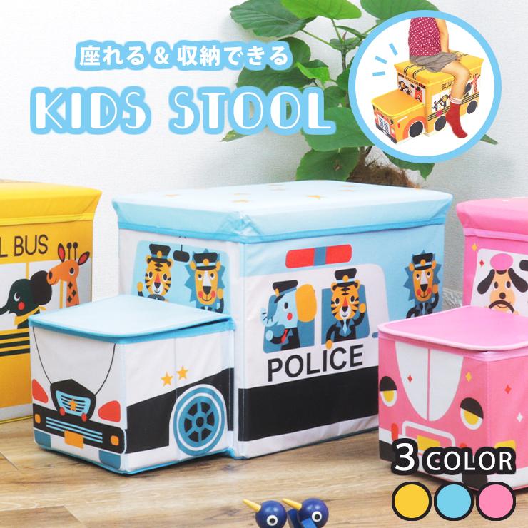 おもちゃ箱 乗り物収納 キャラクター 座れる 収納 ボックス おもちゃ 蓋付き スツール ベンチ 収納 椅子 イス 乗り物 車型 の商品画像