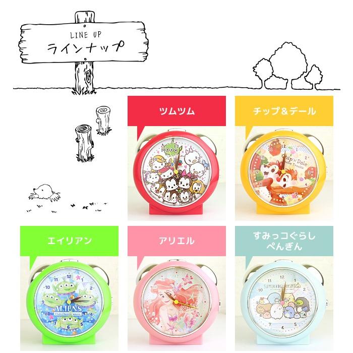 目覚まし時計 まんまる キャラクター 子供 かわいい 起きれる おしゃれ 目覚まし 時計 アナログ メロディー ベル ライト ディズニー 子供用 入学祝い 可愛い Ts 11 Emi Shop ヤフー店 通販 Yahoo ショッピング