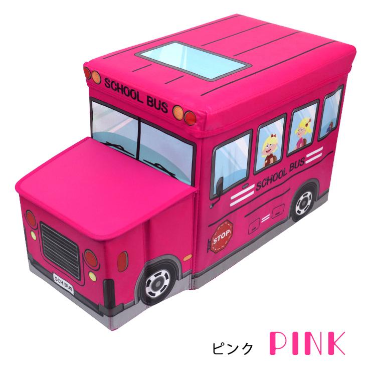 座れる おもちゃ箱 ボンネットバス 収納 ボックス おもちゃ 蓋付き キャラクター 赤ちゃん おしゃれ スツール ベンチ 収納 椅子 イス 乗り物 Tu 1 Emi Shop ヤフー店 通販 Yahoo ショッピング