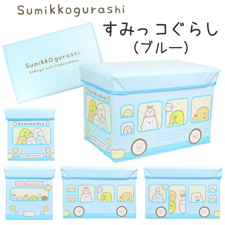 おもちゃ箱 キャラクター 座れる 収納 ボックス おもちゃ 蓋付き キャラクター 赤ちゃん おしゃれ スツール ベンチ 収納 椅子 イス 乗り物 クッション Tu 2610 1 Emi Shop ヤフー店 通販 Yahoo ショッピング