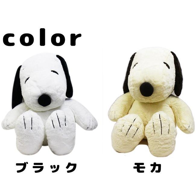 スヌーピー ぬいぐるみ 2l Hughug ハグハグ Peanuts 大きい かわいい ふかふか ふんわり やわらか 誕生日 プレゼント ギフト お祝い Tu 1 Emi Shop ヤフー店 通販 Yahoo ショッピング