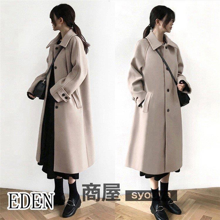 コート レディース レディース ステンカラーコート ロングコート チェスターコート 冬 ロング丈 アウター 着痩せ 冬 40代 ロング アウター 韓国風 通勤 黒 着痩せ 2色 コート 無地 Eden えみショップ スペシャル価格の