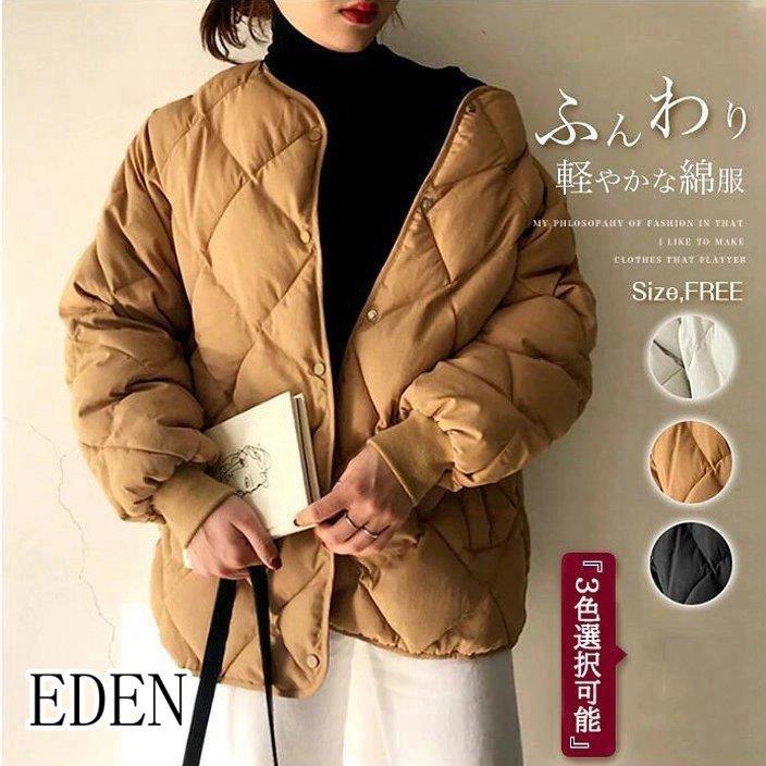 コート 中綿ダウンコート レディース レディース キルティングコート ダウンジャケット ショット丈コート 秋冬 オシャレ 40代 カジュアル オーバー 韓国風 ショット丈コート オシャレ Eden 軽量アウター えみショップ 黒