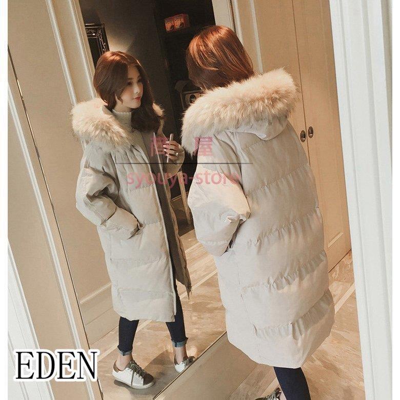 キルティングコート レディース ブラック ノーカラージャケット レディース 40代コート ブラック 体型カバー カジュアル おしゃれ ブラック 韓国風 秋物 Eden アウター 秋服 30代 40代 50 代 60代 えみショップ