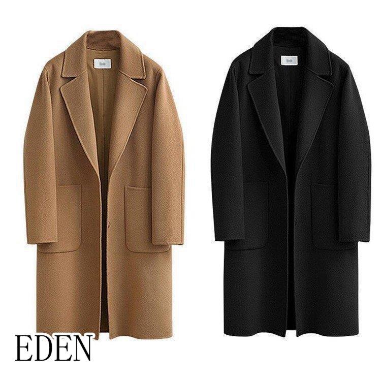 数量は多 秋 着痩せ 通勤 Ol オシャレ アウター レディース コート チェスターコート スプリングコート 40代 ロング丈 ウール混コート 50代 ひざ丈スカート カラー 2ｘｌ Www Oroagri Eu