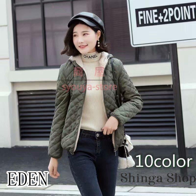 キルティングコート レディース 体型カバー ノーカラージャケット 40代コート 40代コート 体型カバー カジュアル おしゃれ アウター ブラック 秋物 Eden アウター 30代 40代 50 代 60代 韓国風 えみショップ 秋服 購入 品 ブログ