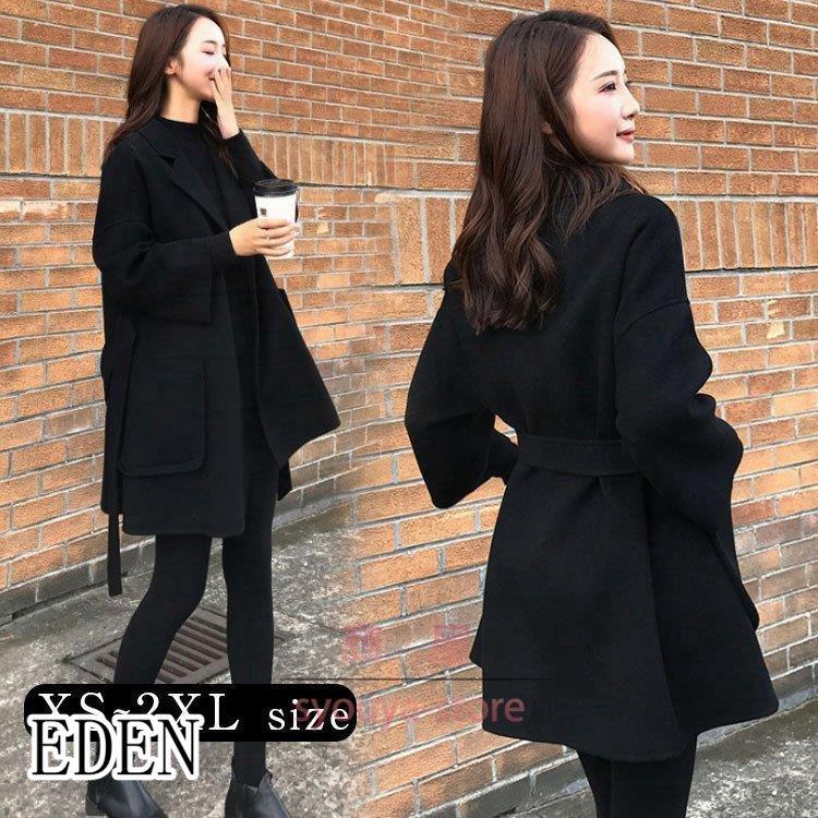 コート レディース きれいめ アウター 秋冬 チェスターコート ミディアム丈 ジャケット きれいめ オーバーコート ミディアム丈 韓国風 通勤 おしゃれ 代 30代 40代 オーバーコート おしゃれ Eden えみショップ 厚手 お買い上げ