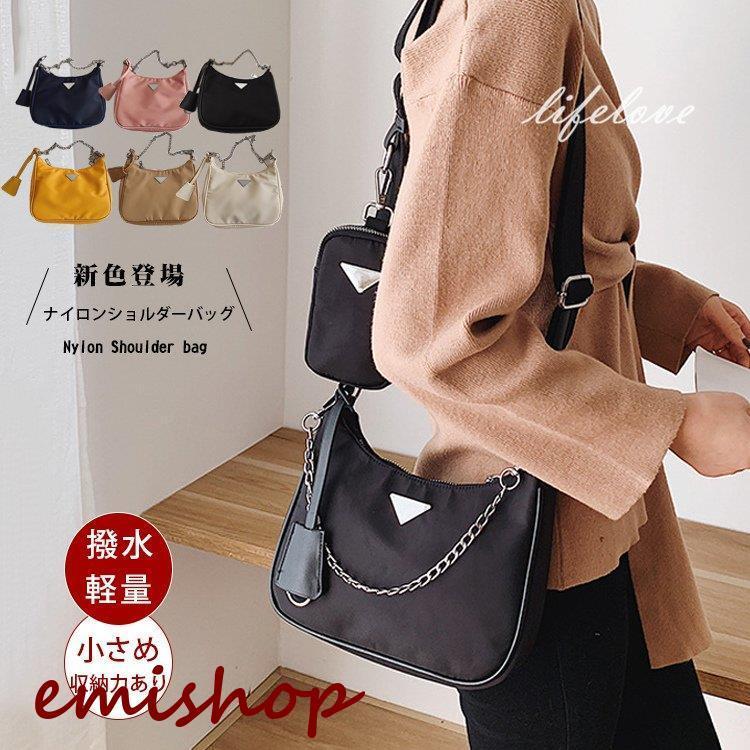 ショルダーバッグ レディース 小さめ 2way ナイロン トートバッグ おしゃれ マザーズバッグ ショルダー 保育園 ママ 女性 バッグ トレンド 5kx1dkdksd Www Liquidworks Com Br