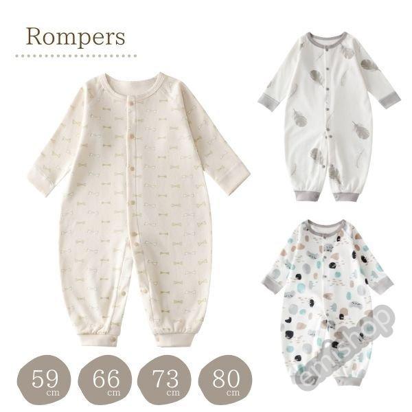 羽 猫 リボン ロンパース カバーオール ジャンプスーツ 前開き 長袖 赤ちゃん ベビー服 出産祝い 女の子 男の子 春 夏 秋 冬 子供服 新生児 ベビー 59 60 70 80