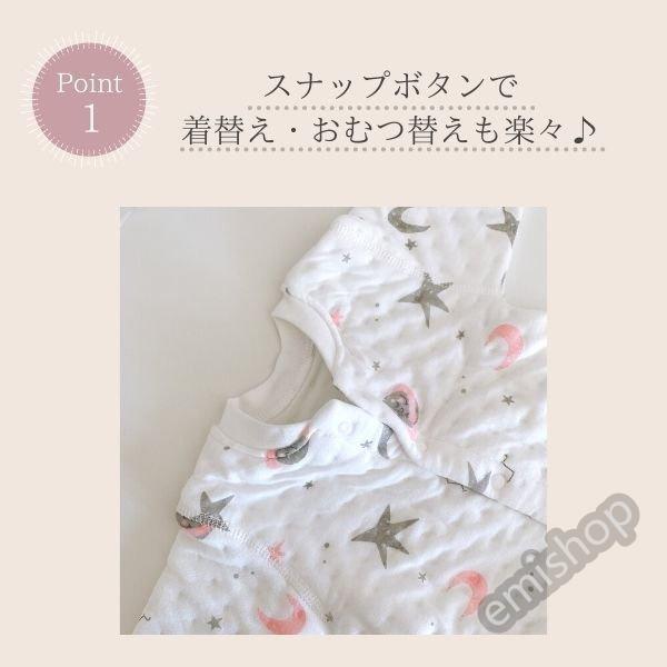 スター 星 ロンパース あったか カバーオール ジャンプスーツ 前開き 長袖 赤ちゃん ベビー服出産祝い 女の子 男の子 春 夏 秋 冬 子供服 新生児 ベビー60 70 80 Emi Blt えみショップ 通販 Yahoo ショッピング