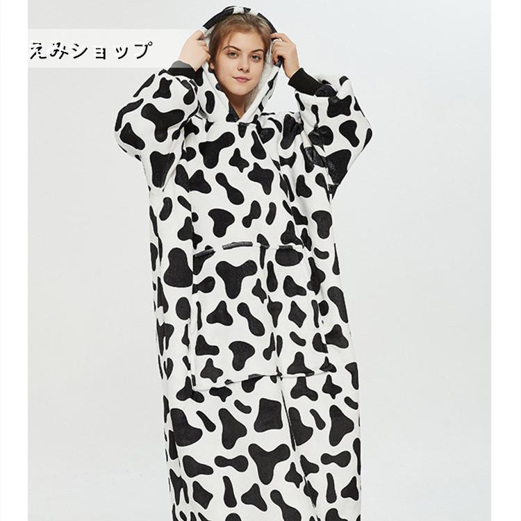 格安 通販店舗 パーカー レディース 子ども服 シューズ 冬 カジュアル パジャマ ルームウェア 冬 もこもこ 寝巻き パジャマ 寝巻き プリント ふわもこ 部屋着 フランネル 欧米風 暖かい ホルスタイン柄 Emi Jjfs09 えみショップ 社 割 の