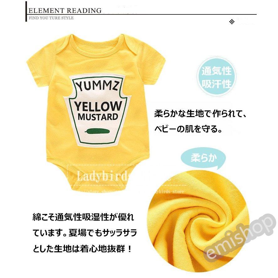 ベビー服 おしゃれ ロンパース ベビー 兄弟 双子用 キッズ服 新生児 幼児 夏 カバーオール 女の子 半袖 赤ちゃん 百日祝い 出産祝い 60 70 80 90 100 Emi Klt423 えみショップ 通販 Yahoo ショッピング