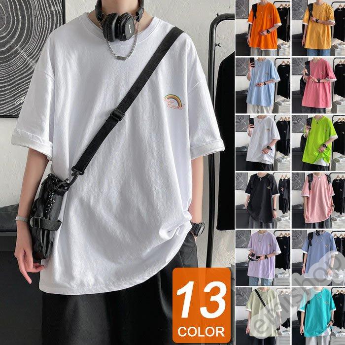 人気激安 Tシャツ 13色 ゆったりトップス カッコイイ 通勤 通学 カジュアル オシャレ 夏服 おしゃれ ロゴt プリントtシャツ カットソー 半袖tシャツ レディース メンズ 半袖 サイズ L Www Casascordeiro Com Br