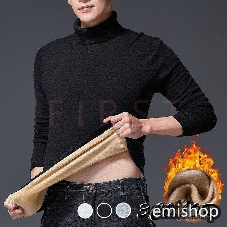 ファッション 2個以上購入で送料無料 ニット セーター メンズ タートルネックニット メンズニットトップス 長袖 メンズセーター 裏起毛 ニットソー 冬服 厚手 無地セーター スリム 通勤 ビジネス 50yf2ywtxg Www Boulevardrestaurants Com