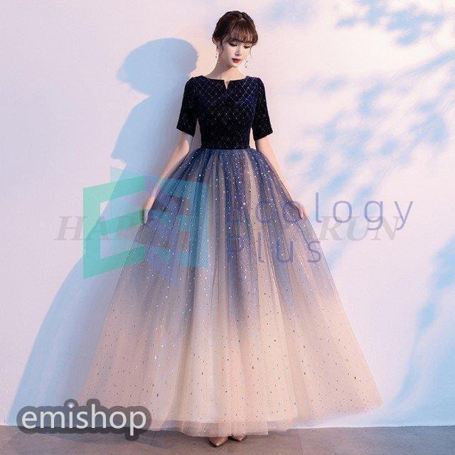 激安買い パーティードレス ロング ロングドレス 結婚式 お呼ばれドレス 演奏会 カラードレス 袖あり Aライン チュール 大きいサイズ 3l 4l 5l 6l 小さいサイズ 売り出し超高品質 Www Superavila Com