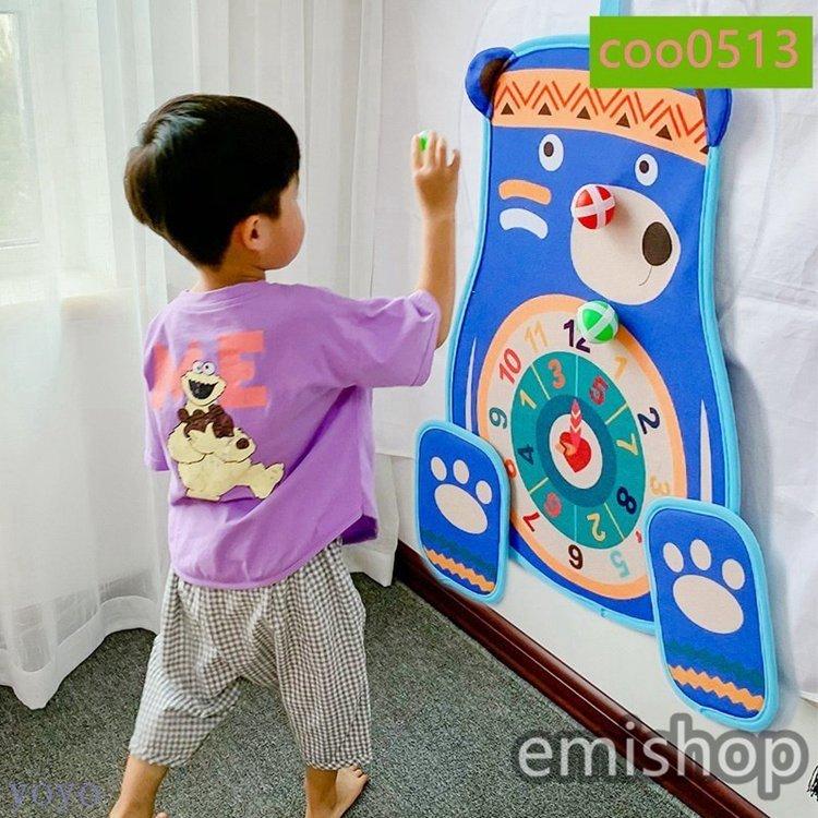 おもちゃ 知育玩具 ダーツ ゲーム 2歳 3歳 4歳 5歳 6歳 子供 キッズ 女の子 男の子 誕生日プレゼント ボール付き 子供の日 クリスマスプレゼント ギフト Emid1da えみショップ 通販 Yahoo ショッピング