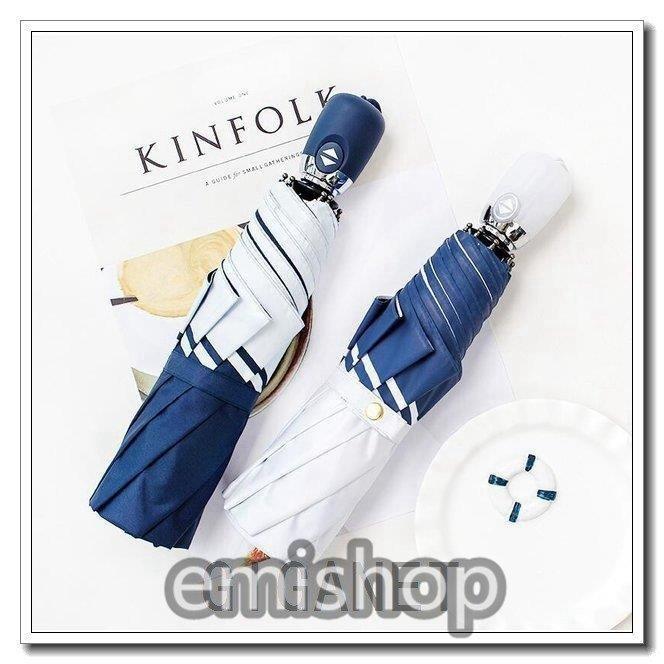 日傘折りたたみ遮光uvカットおしゃれ折りたたみ傘軽量晴雨兼用日傘レディースひんやり傘紫外線対策遮熱カップルお揃い 日傘折りたたみ遮光uvカットおしゃれ折りたたみ傘軽量晴雨兼用日傘レディースひんやり傘紫外線対策遮熱カップルお揃い Emilys316 日傘