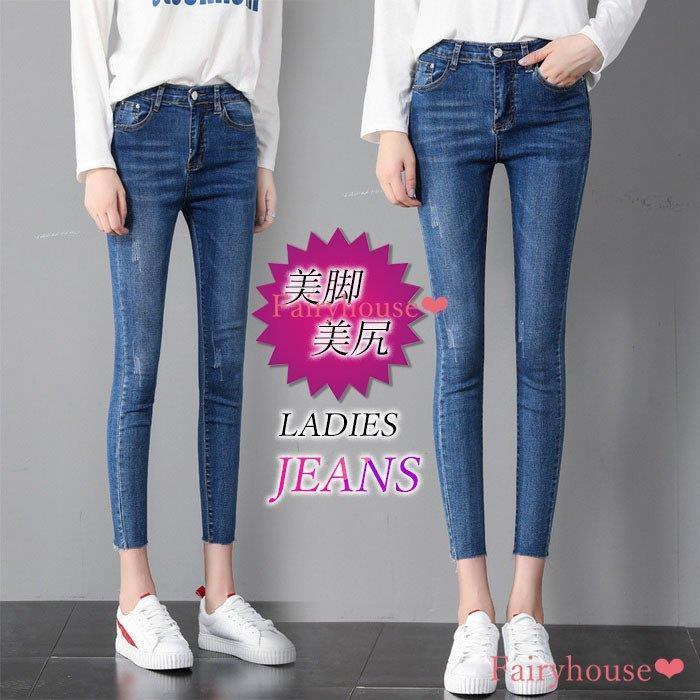 ジーンズ レディース スキニーデニム デニムパンツ デニム ズボン ハイウエスト レギンス 九分丈 ボトムス 美脚 美尻 着痩せ 30代40代50代 正規取扱店