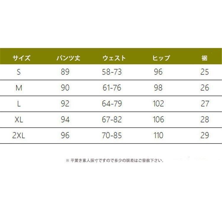 感謝価格 ジャージレディース下春夏秋ジャージパンツボトムスロングパンツ長ズボンスポーツトレーニング美脚きれいめ大きいサイズおしゃれ細身着痩せ G Grafiti Si
