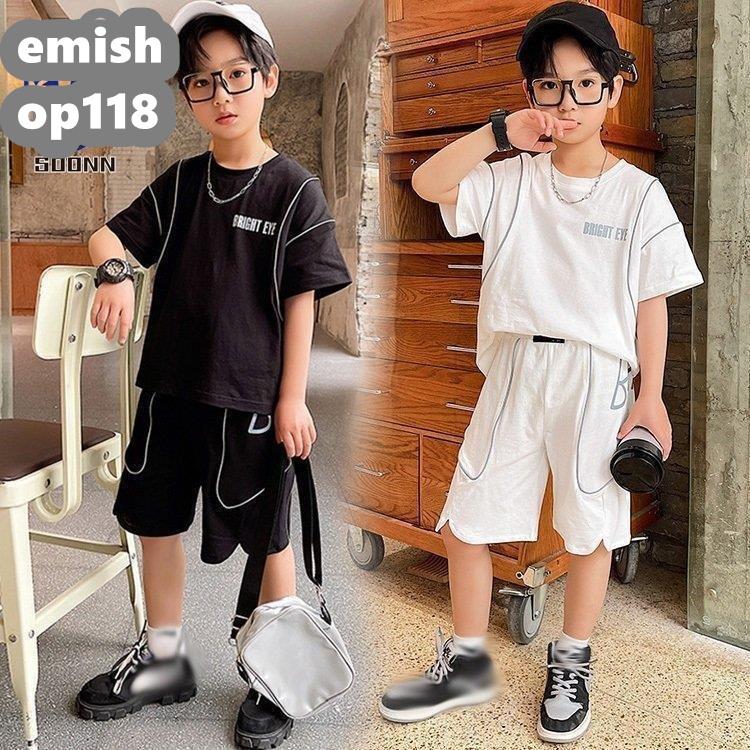 子供服 男の子 オシャレ 夏 半袖 スポーツ 2点セット 上下セット カコイイ キッズ Tシャツ パンツ ゆったり カジュアル 卒業式 入学式 発表会 七五三 2色 Glnqskbpj1 ベビー キッズ マタニティ Karnalifrtc Gov Np