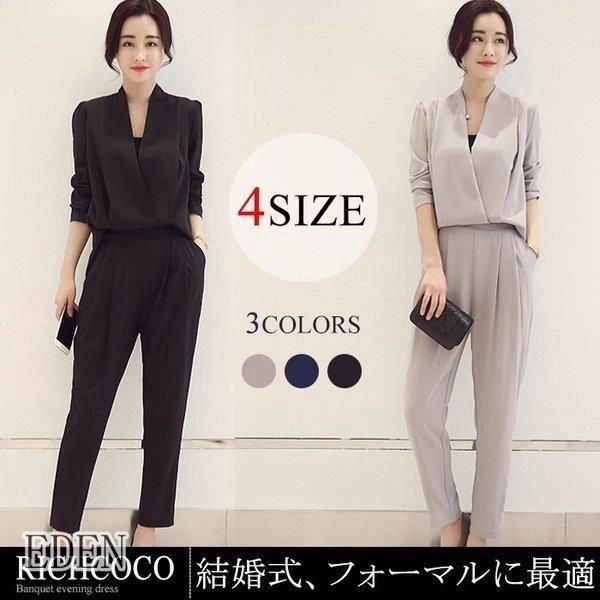 送料無料キャンペーン レディース スーツ オールインワン 春 披露宴 二次会 40代 30代 代 体型カバー シャツ ブラウス ロングパンツ セットアップ風 ドレス 結婚式 パンツドレス 秋 セットアップ サイズ Xl Www Ldlab It