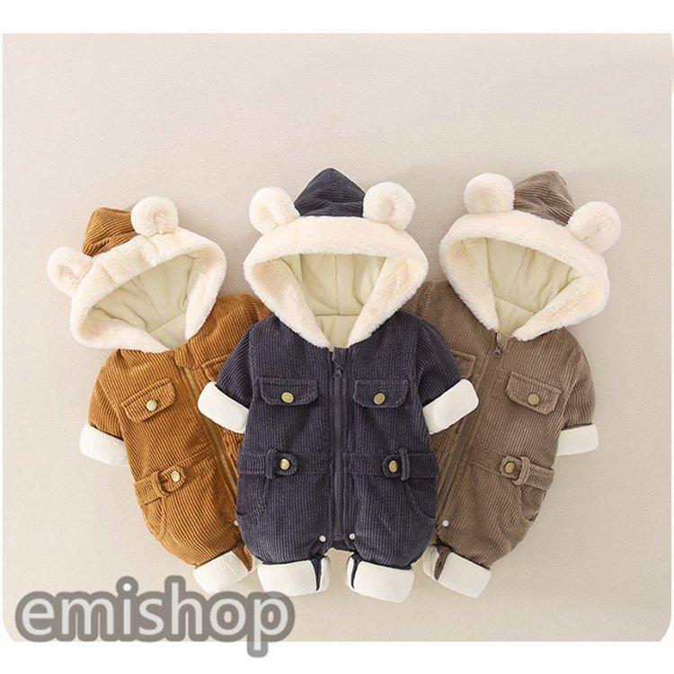 大特価商品 ベビー服 キッズ ロンパース カバーオール 新生児 赤ちゃん服 裏起毛 お出かけ 出産祝い ギフト 可愛い 長袖 女の子 男の子 秋冬 激安本物特別価格 Ssl Daikyogo Or Jp