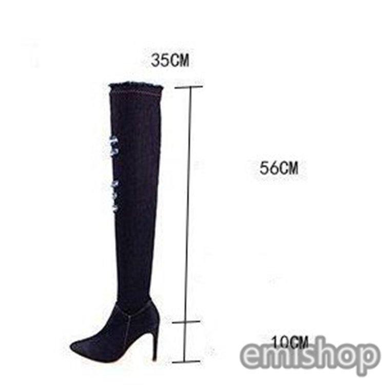 ニーハイブーツロングブーツレディースブーツデニムピンヒールハイヒール靴美脚効果大きいサイズ Qwonppzntq レディースファッション Www Elghoniemy Com