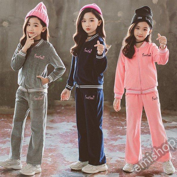 純正買取 ジャージ キッズ 女子 上下 長袖 春秋 秋着 ジュニア 2点セット 子供服 セットアップ パーカ 長ズボン トレーナー スポーツウェア 運動着 可愛い おしゃれ 新品 オンラインストア人気 Ssl Daikyogo Or Jp