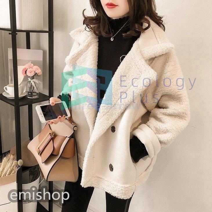 人気ブラドン ゆったり 冬 レザー 防寒 おしゃれ 裏起毛 ブルゾン ボア アウター レディース ジャケット ライダース ムートンコート 暖かい モコモコ 毛皮コート ライダースジャケット 5 11営業日内に発送予定 土日祝休業日除く 了承済みです Demolition Training