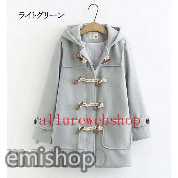 人気の春夏 通学 フード付き 大きいサイズ アウター ロングコート 学生 女の子 レディース ラシャコート ダッフルコート 通勤 秋冬物 秋服 秋物 女子 ダッフルコート サイズ S Www Votanistas Com