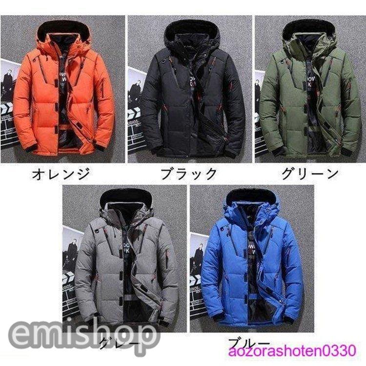 送料無料 北海道 沖縄県除く ダウンジャケット ダウンコート メンズ アウター ジャケット フェザー ボリュームネック ハイネック 防寒 軽量 秋服 冬服 秋 冬 秋冬 暖かい Allianceportregion Com