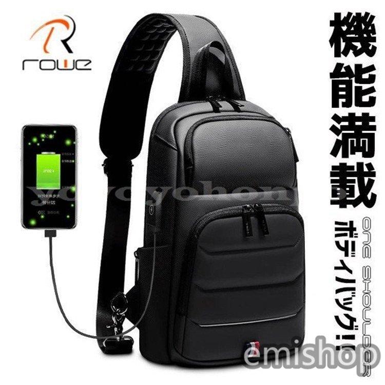 ボディバッグメンズ大容量防水大きめボディーバックワンショルダーバッグusb軽量ipad防犯鞄かばんブランド学生大学生誕生日プレゼント Roweボディバック斜め掛け大きめ通勤通学ブランド Emiaae ボディバッグメンズ大容量防水大きめボディーバックワンショルダー