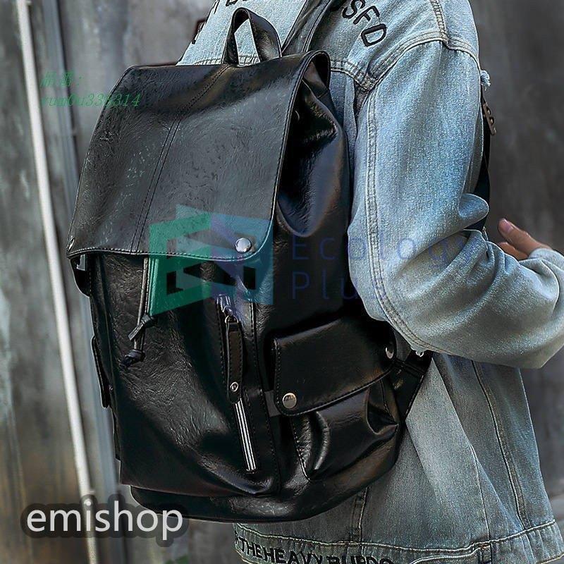 メンズ Puレザー リュックバッグ 30代 リュック 中学生 鞄 Pcバッグ 40代 リュックサック 30代 中学生 おしゃれ アウトドア かばん リュックバッグ 代 旅行 高校生 大人リュック 大容量 Emibb5 えみショップ