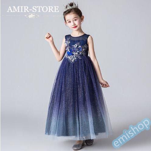 子どもドレス ピアノ発表会 ジュニアドレス フォーマル用 子供ドレス 結婚式 入学式 女の子ドレス キッズ ワンピース 激安特価