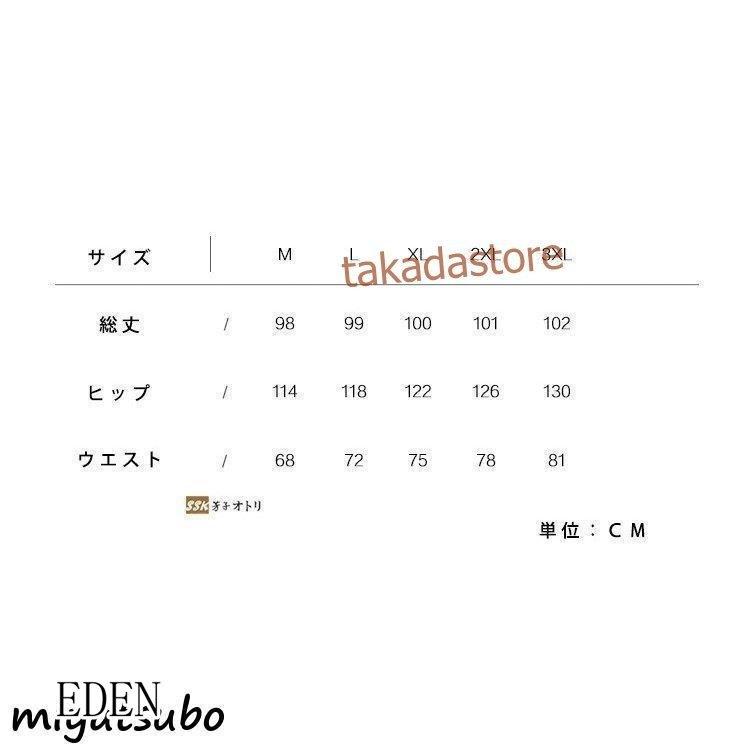 品質保証 涼しいズボン メンズ メンズファッション 夏 ロングパンツ プリーツ 無地 バギーパンツ ワイドパンツ ワイド バギーパンツ 5 11営業日内に発送予定 土日祝休業日除く 了承済みです Binghamtonhots Com