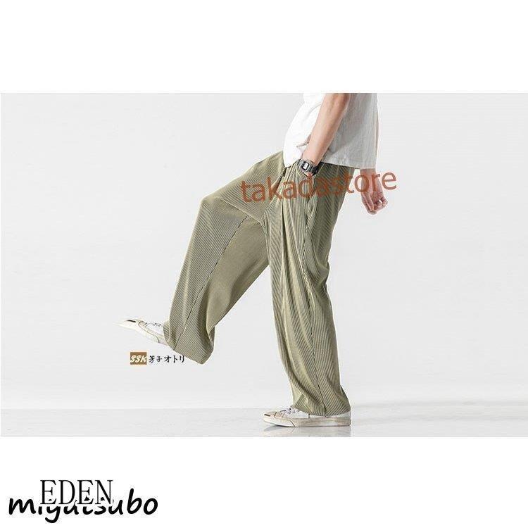 品質保証 涼しいズボン メンズ メンズファッション 夏 ロングパンツ プリーツ 無地 バギーパンツ ワイドパンツ ワイド バギーパンツ 5 11営業日内に発送予定 土日祝休業日除く 了承済みです Binghamtonhots Com