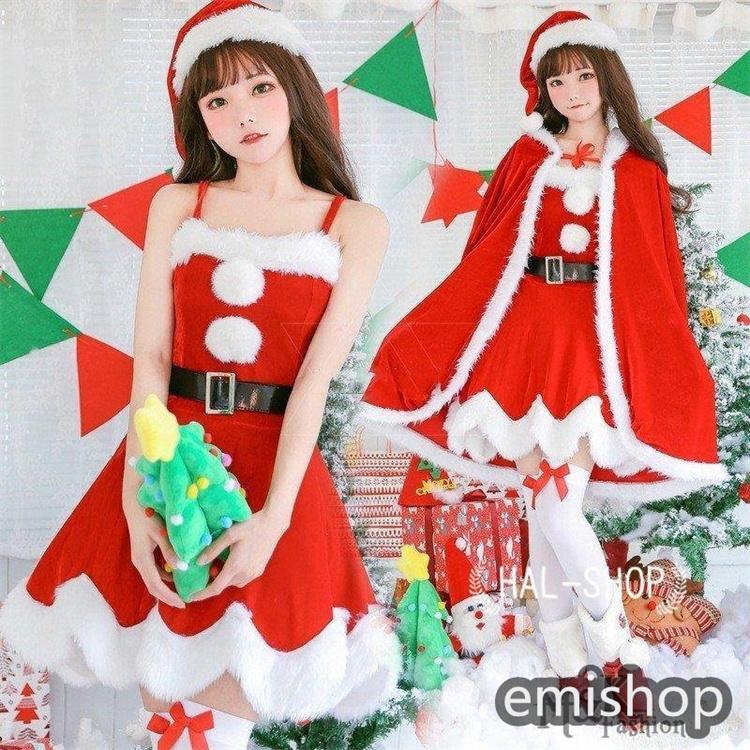 サンタ コスプレ ｍ1626 クリスマス クリスマス サンタ服 レディース サンタクロース サンタ衣装 制服 Santa パーティ 可愛い コスプレ Emia サンタクロース 女性用 聖夜パーティー 制服 サンタウェア えみショップ