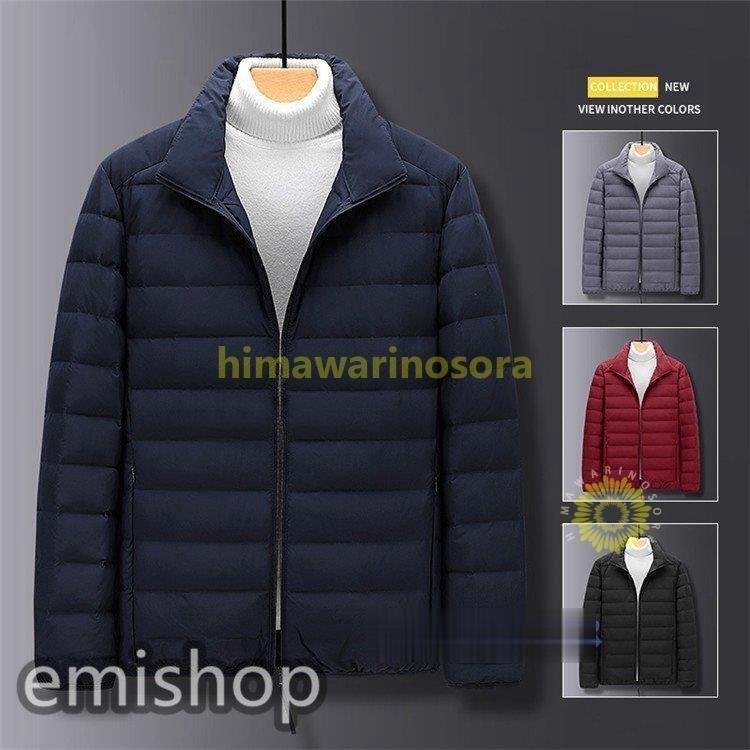 激安単価で ダウンジャケット メンズ 白ダウン 無地ジャケット 厚手ジャケット キルティング 防寒着 スイングトップ アウター 冬 40代 50代 ラッピング無料 返品も保証 Glicoapp Com Br