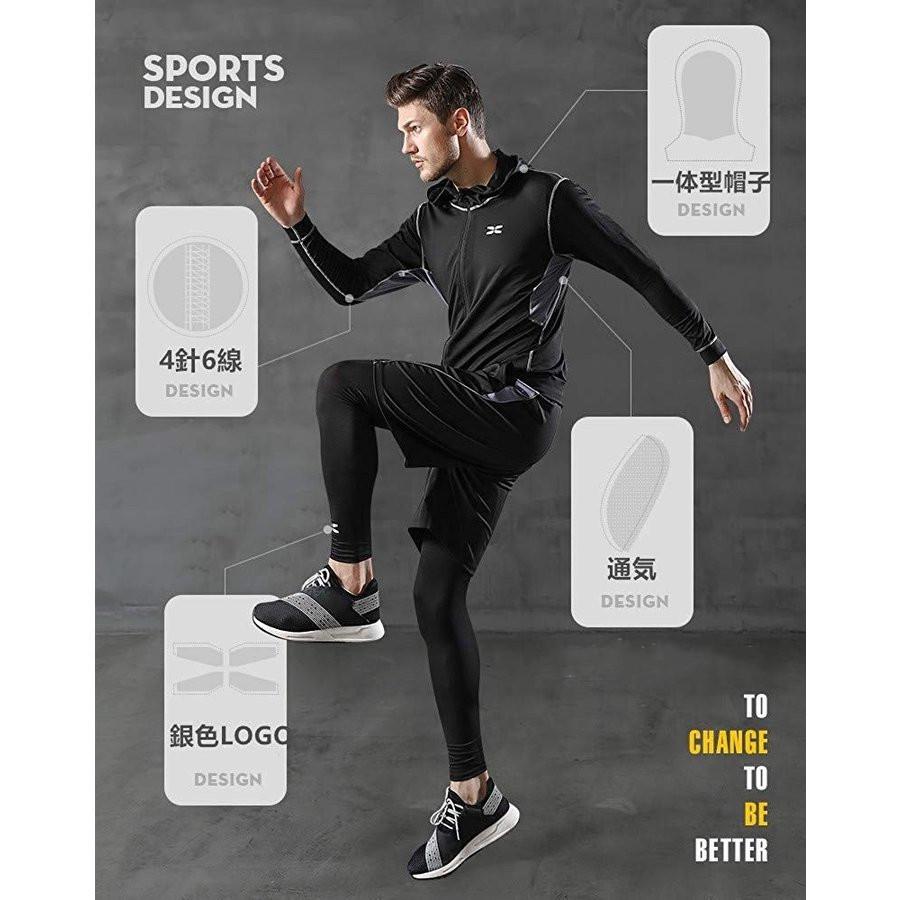 最初の トレーニングウエア メンズ スポーツウェア ランニングウェア ウォーキング ヨガウェア ジム 吸汗 速乾 ダイエット 上下セット 夏用 ランニング Cisama Sc Gov Br