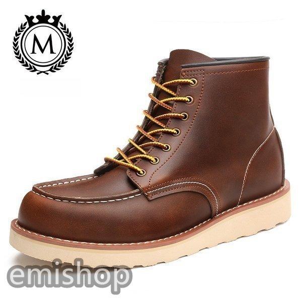 ワークブーツシークレットシューズメンズブーツアメカジアウトドアブーツ 